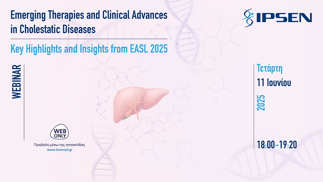 Emerging Therapies and Clinical Advances in Cholestatic Diseases - Key Highlights and Insights from EASL 2025