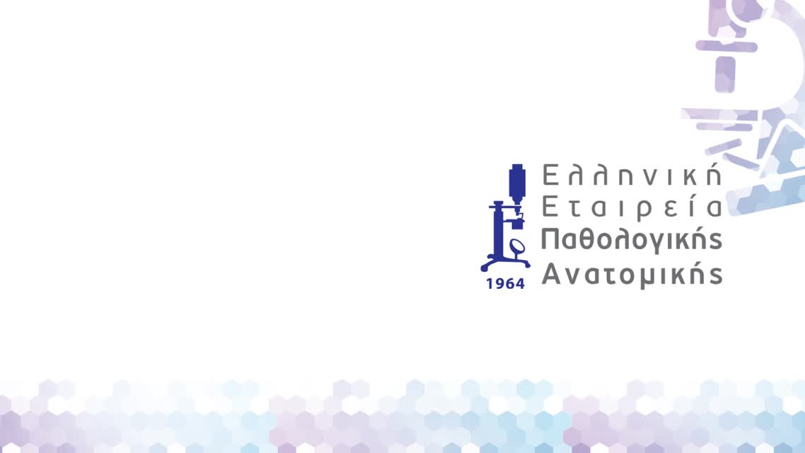 01 Διαγνωστικά Διλήμματα στον Μαστό