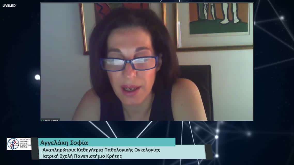 04 Ματθαίος Δημήτριος - Έχει θέση η ανοσοθεραπεία σε μεταστατικό μη-μικροκυτταρικό καρκίνο και παρουσία γενετικών διαταραχών;