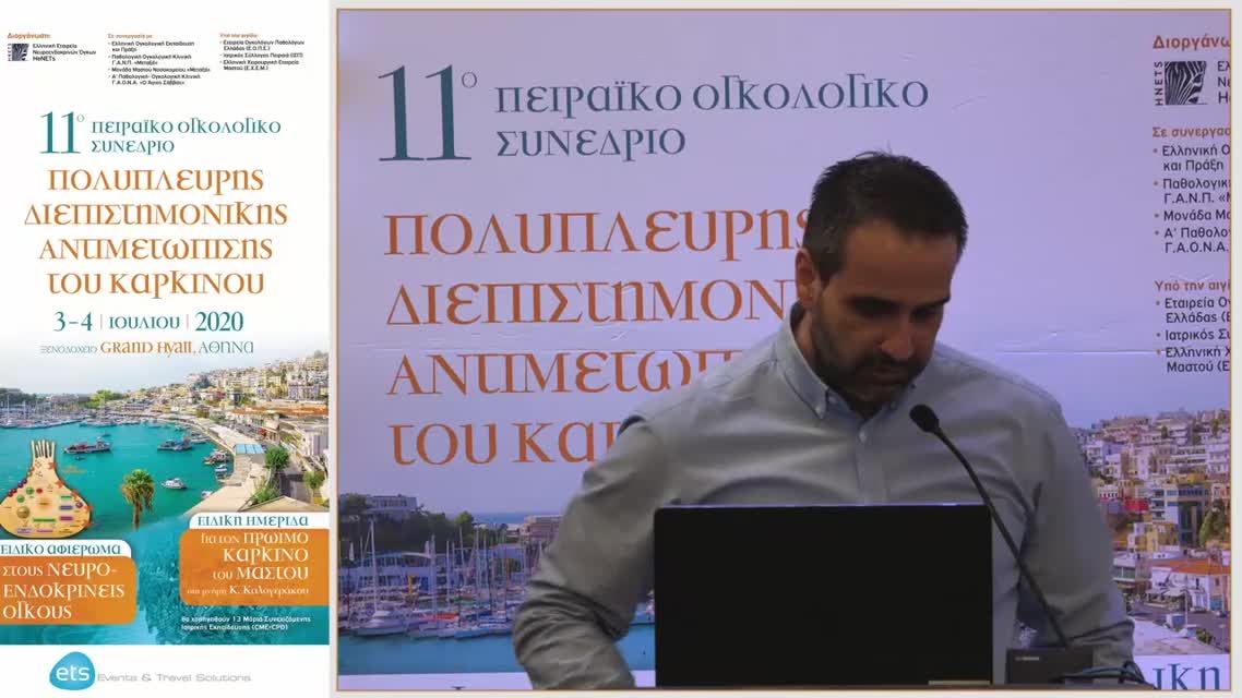 01 Ν. Μούρμουρας - Προστάτης