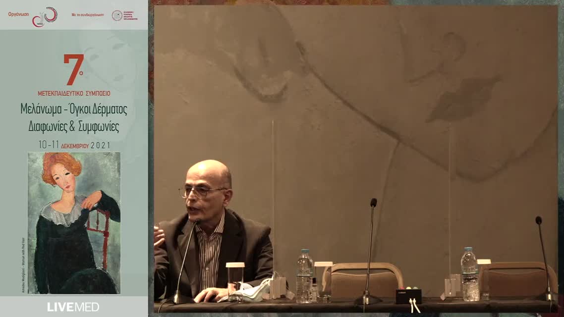 07 Α. Λασκαράκης - Βελτιώνουμε τη μακροχρόνια επιβίωση ασθενών με μελάνωμα με τον συνδυασμό στοχευουσών θεραπειών και ανοσοθεραπείας; ΝΑΙ 