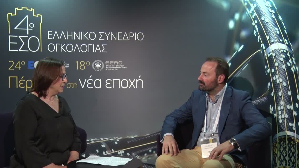 13 Κ. Τσιγαρίδας