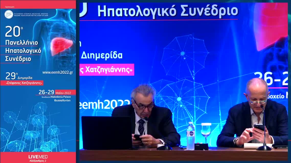 35 Β. Θεόπιστος - Επιτήρηση και διάγνωση ηπατικών νεοπλασμάτων. 