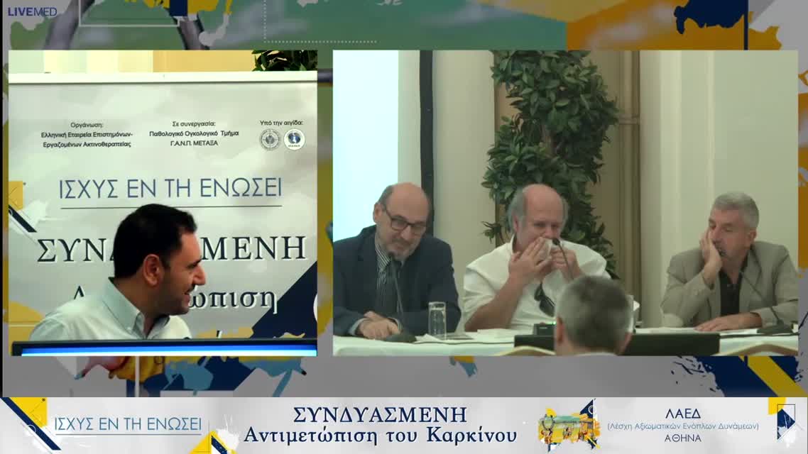 31 Σχολιασμός 