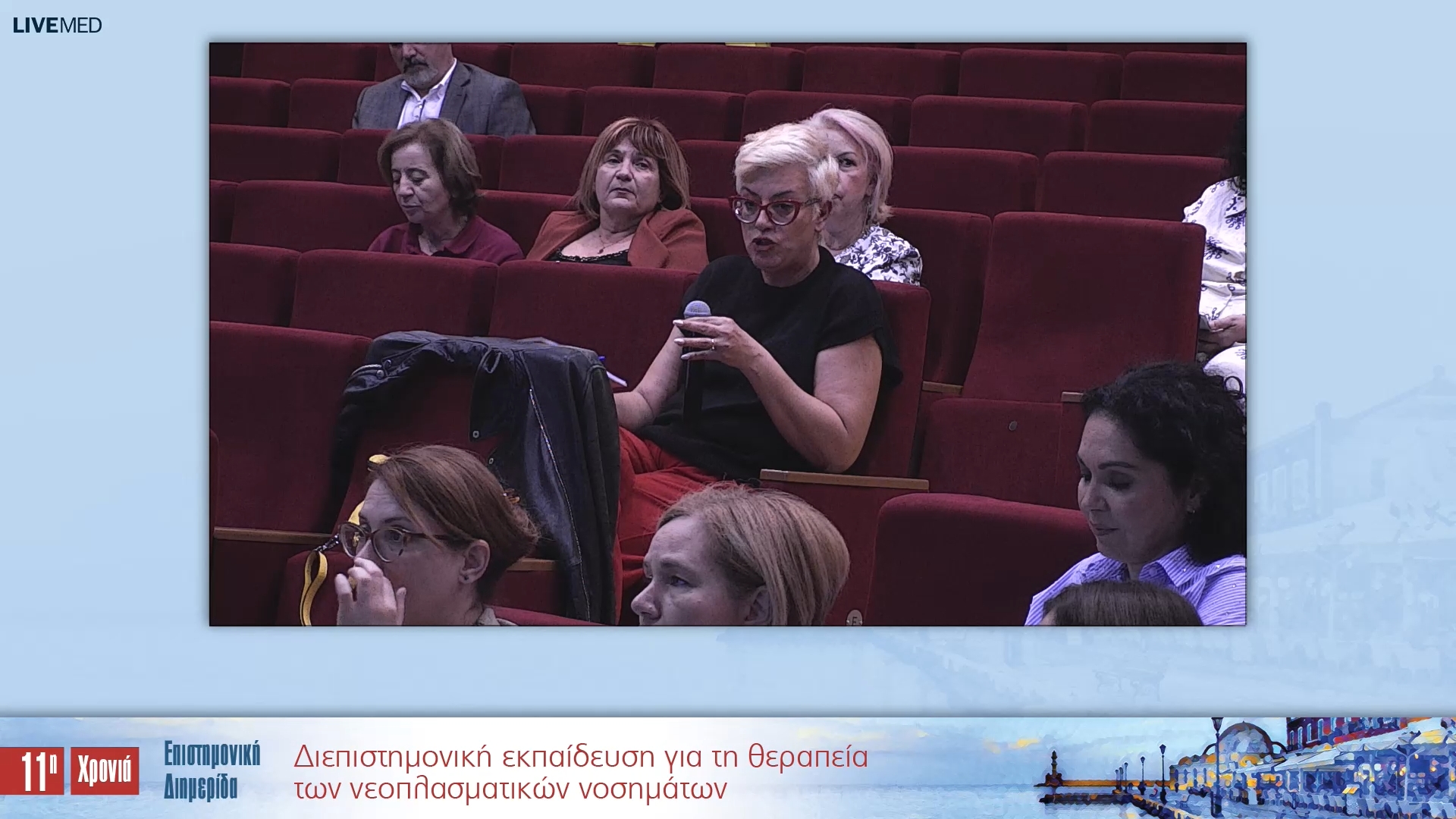 08 Σχολιασμός