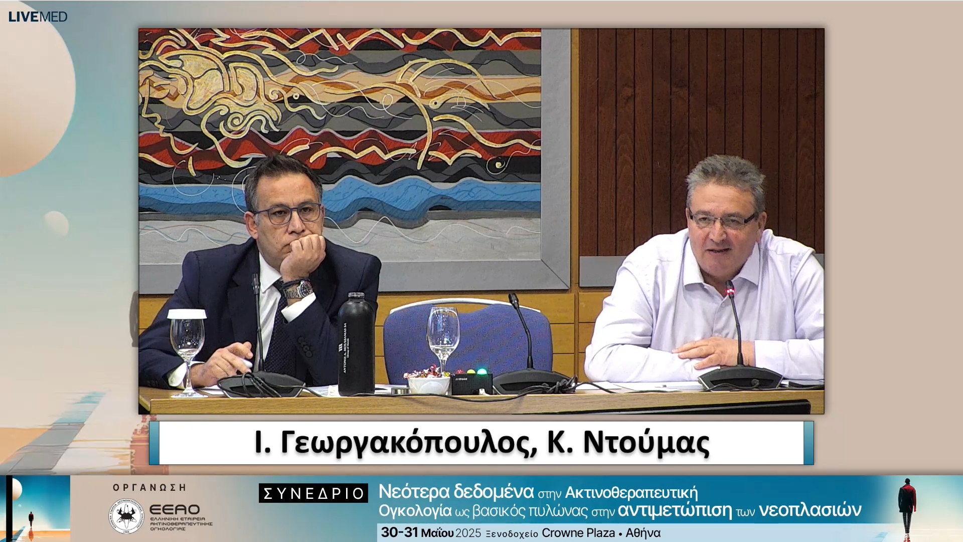 05 Σχολιασμός