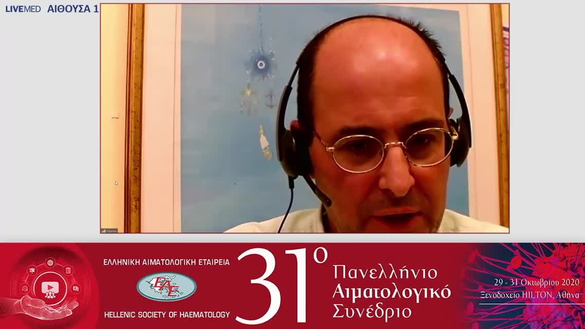 32 Άννα Κομιτοπούλου - Εγκεκριμένες ενδείξεις χορήγησης CAR T κυττάρων και ελληνική εμπειρία 