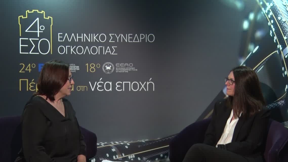 15 Μ. Α. Καλογερίδη