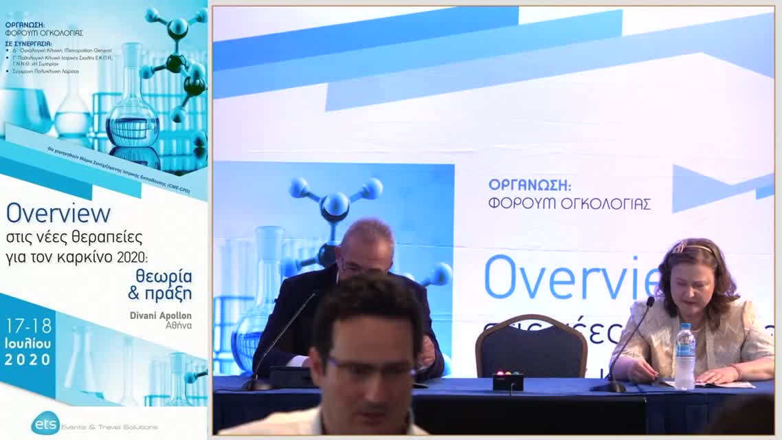 13 Σ. Κόκκαλη - Η σύγχρονη απεικόνιση στη νόσο του σαρκώματος 