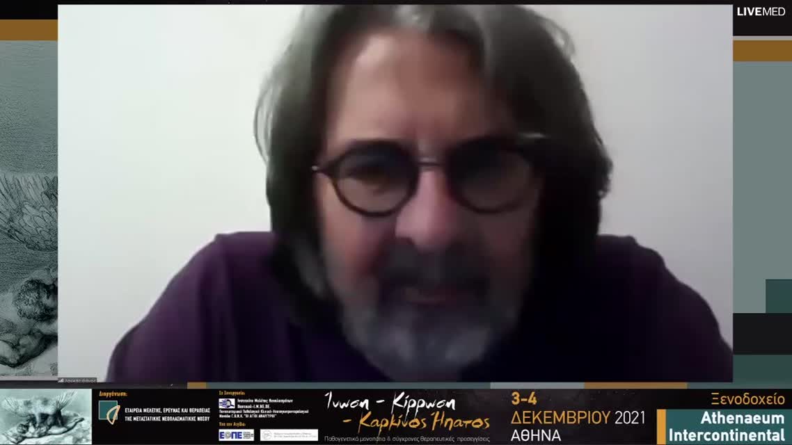 36 Α. Συρίχα - Τοπική ή συστηματική νόσος; Κλινική προσέγγιση και αντιμετώπιση  