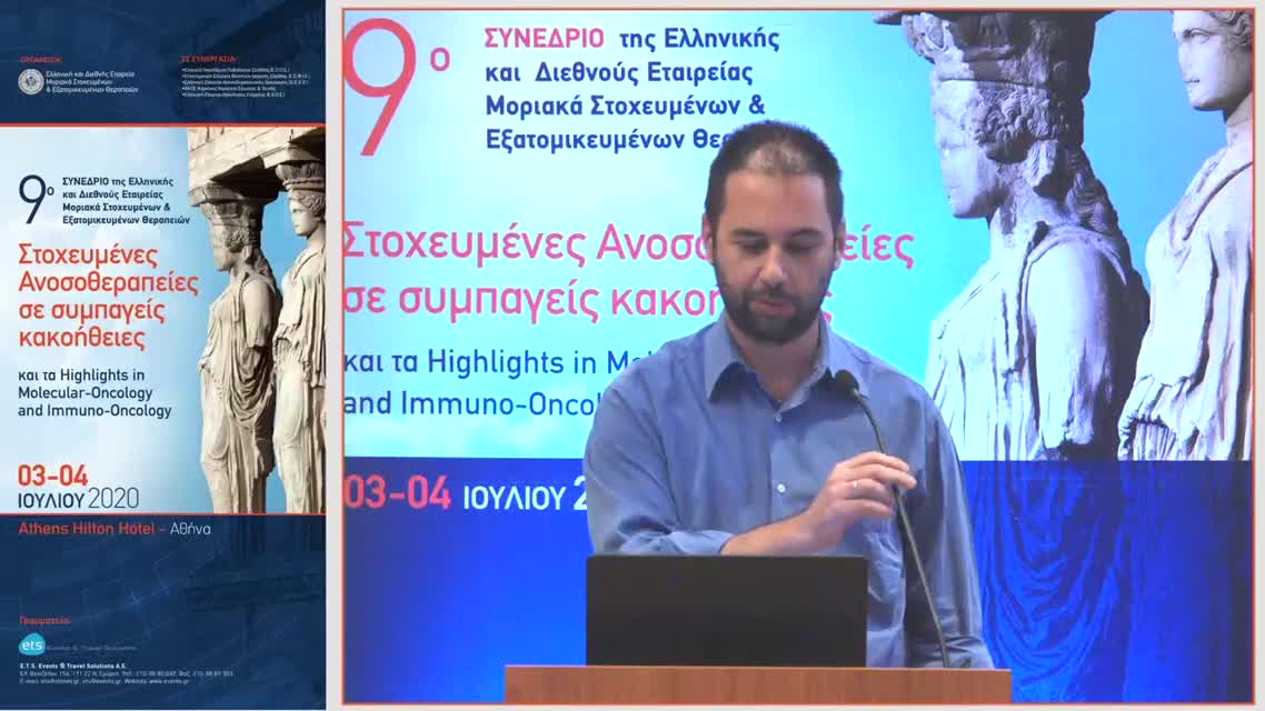 06 Α. Τζοβάρας - Συνδυασμοί θεραπειών σε ορμονοάντοχο Ca προστάτη 