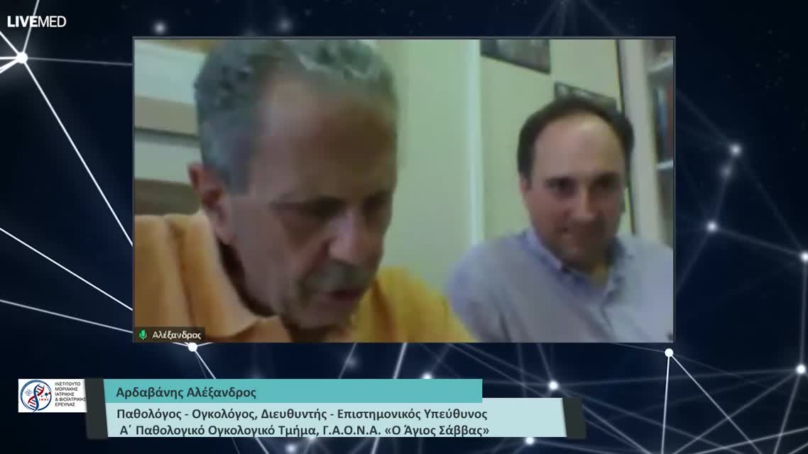 01 Νικολάου Μιχαήλ - Σύγχρονη θεραπευτική προσέγγιση ορμονο-θετικού καρκίνου