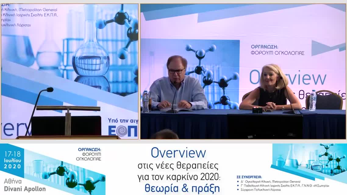 08 Γ. Χαρίτος - Χειρουργική αντιμετώπιση μελανώματος 