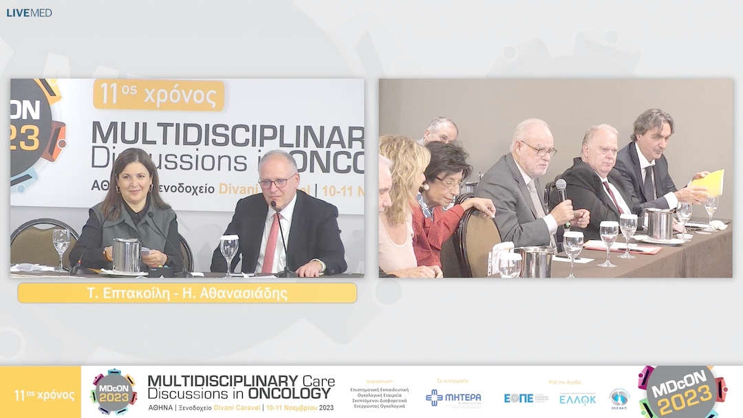36 Η. Αθανασιάδης - το κόστος της ιατρικής ακριβείας και οι οικονομικές  και πολιτικές προκλήσεις
