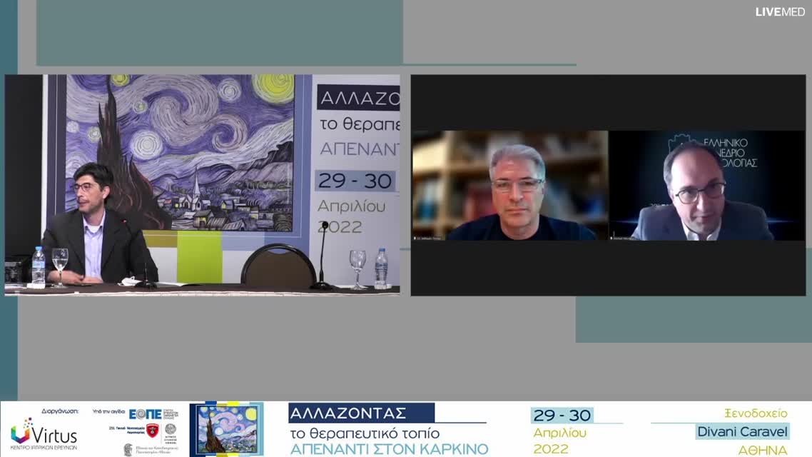 37 Β. Γκατζιώλης - Καρκίνος ορθού: ποιοι ασθενείς χρειάζονται προ-εγχειρητική θεραπεία.