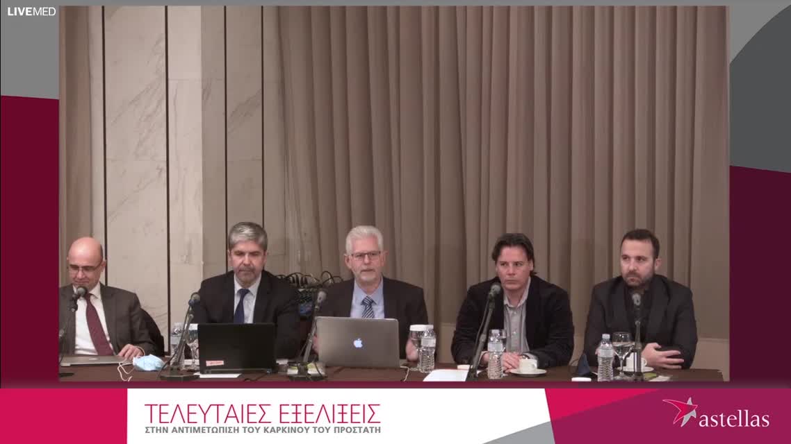 Astellas - Τελευταίες Εξελίξεις στην αντιμετώπιση του καρκίνου του προστάτη
