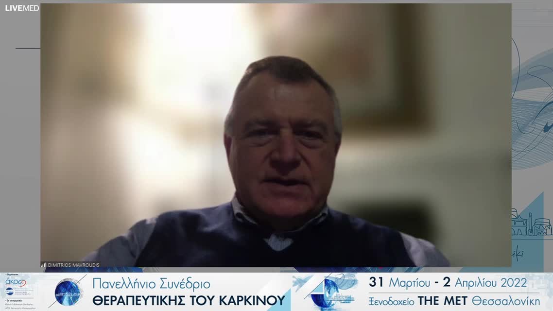 42 Β. Μιχαλάκη - Εξελίξεις στη θεραπεία της ER+ νόσου: oral SERDS. 