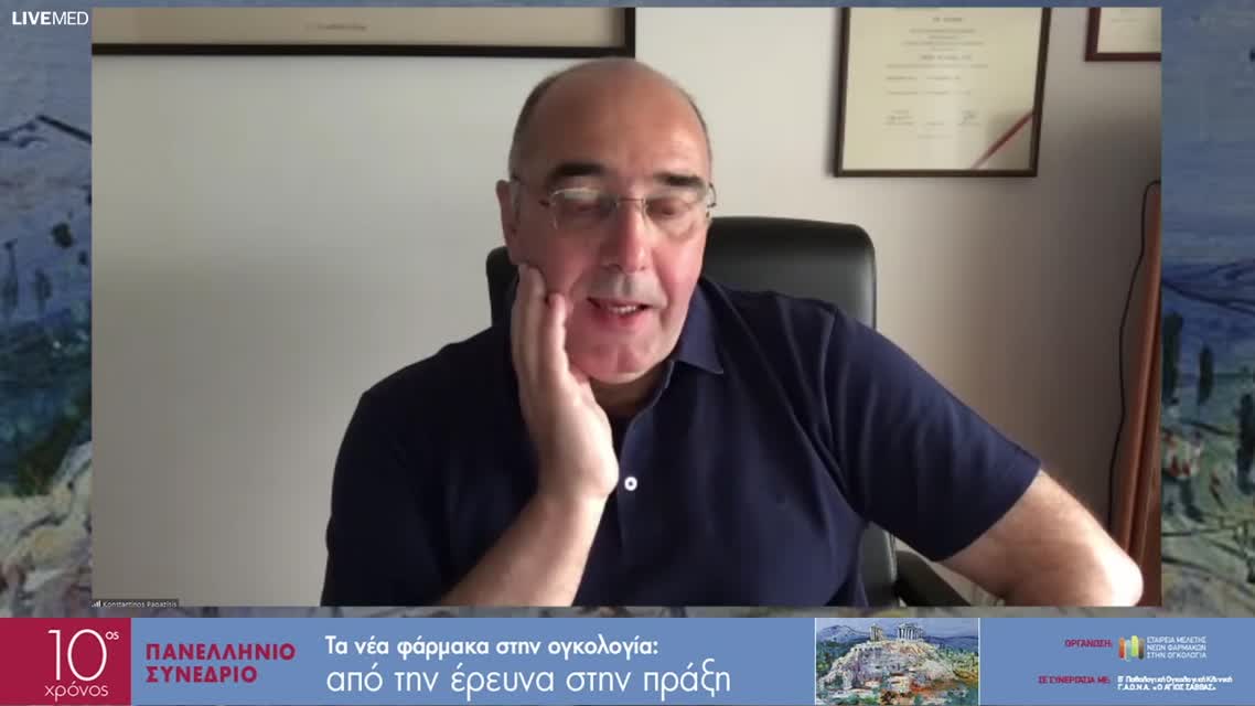 35 Σ. Καραγεωργοπούλου - Αναδεικνύοντας τις δυνατότητες της PIK3CA στόχευσης στον μεταστατικό καρκίνο του μαστού 
