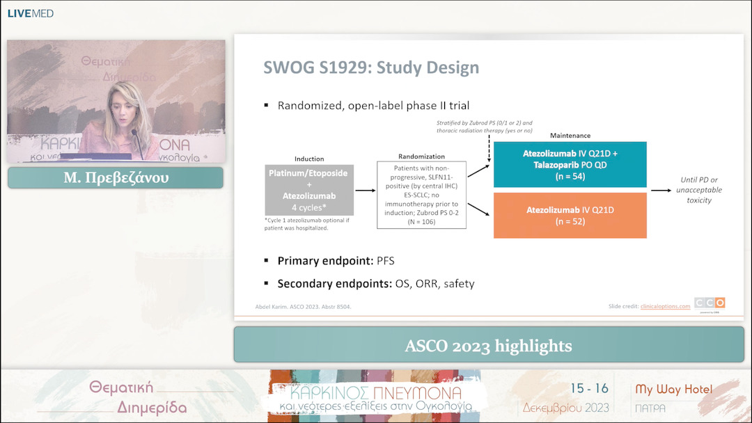 36 Μ. Πρεβεζάνου - ASCO 2023 highlights 