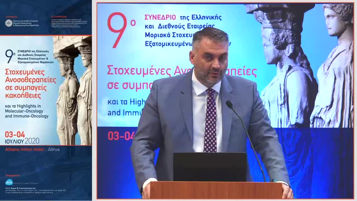 22 Α. Χρονάς - Τοπικά προχωρημένος καρκίνος παγκρέατος χημειοθεραπεία ή/και χειρουργείο 