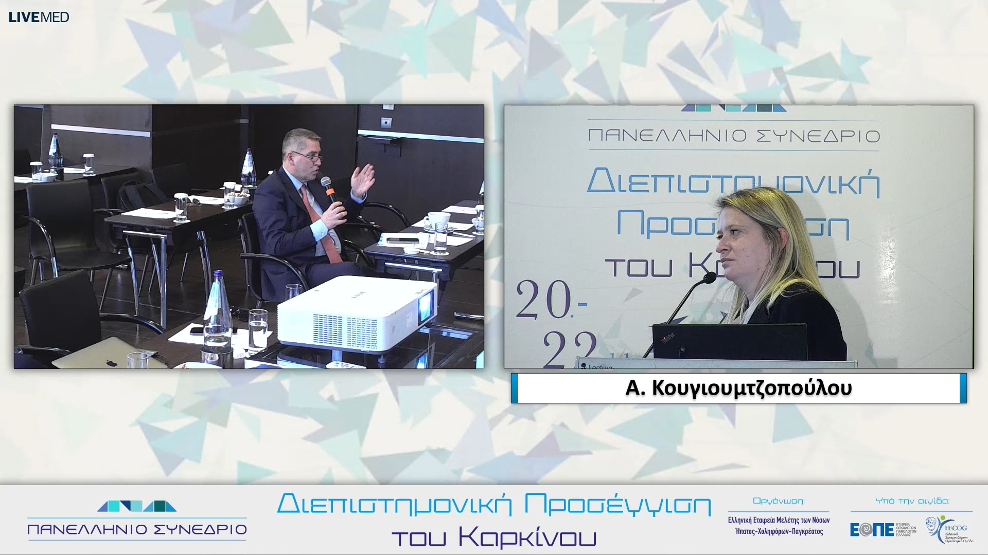 06 Σχολιασμός 