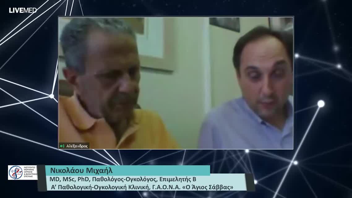 03Λιανός Ευάγγελος - Σύγχρονη θεραπευτική προσέγγιση τριπλά αρνητικού καρκίνου