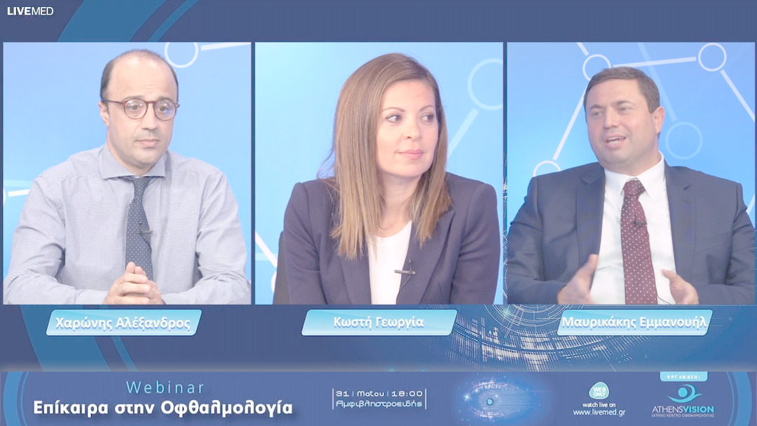 06 Σχολιασμός