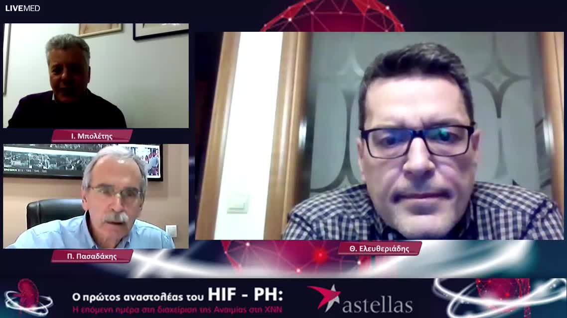 07 Συζήτηση και ερωτήσεις