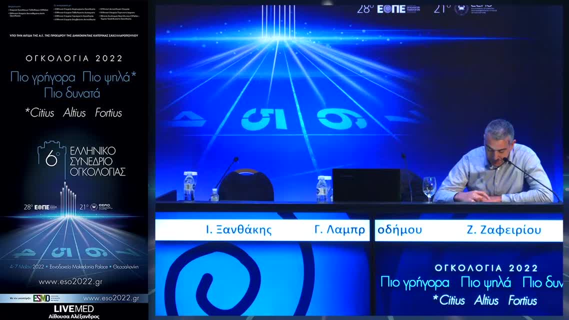 008 Αικ. Ρουμελιώτη - ΕΑ8: Ανάλυση ΗRD/HRR με NGS σε 608 δείγματα από καρκίνο ωοθηκών και προστάτη στην Ελλάδα. 