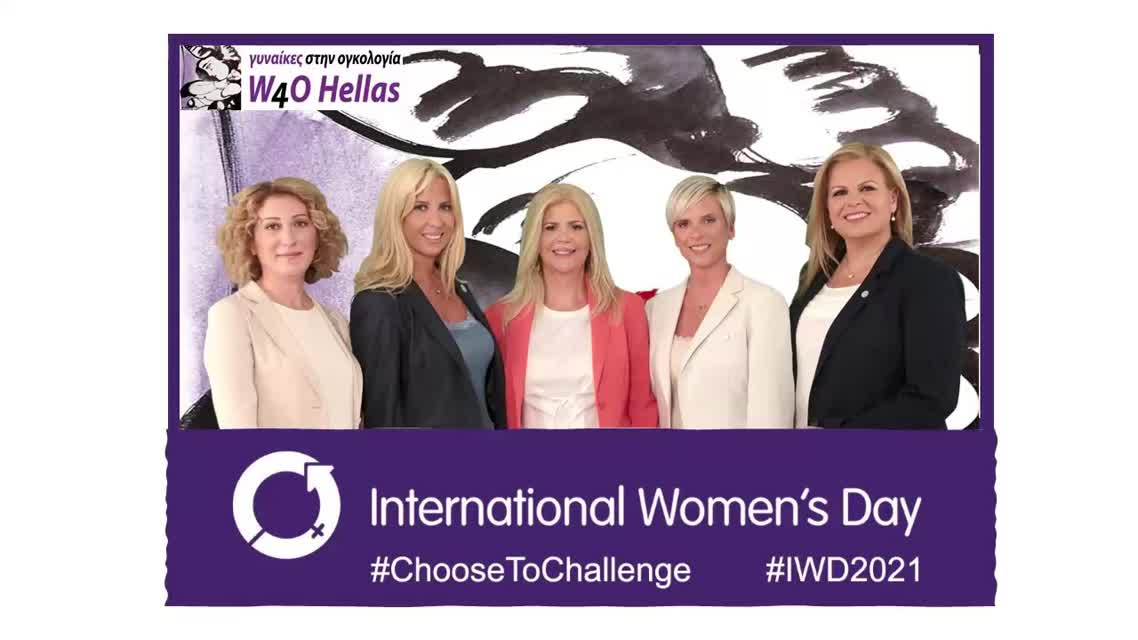 Webinar « Από το χθες στο αύριο. Η επόμενη ημέρα της πανδημίας»