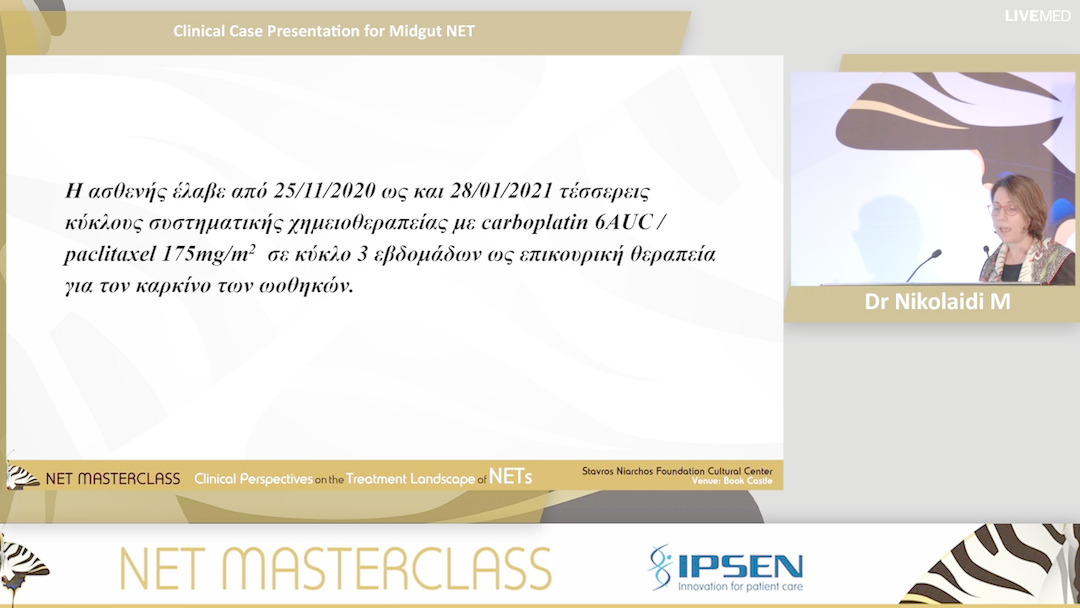 03 Dr Nikolaidi M. - Clinical Case Presentation for Midgut NET