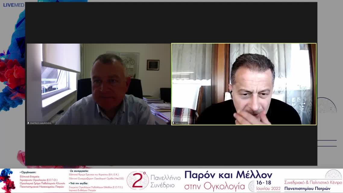 36 Σ. Καραγεωργοπούλου - Μεταστατικός τριπλά-αρνητικός καρκίνος του μαστού:Υπάρχουν ουσιαστικές εξελίξεις; 