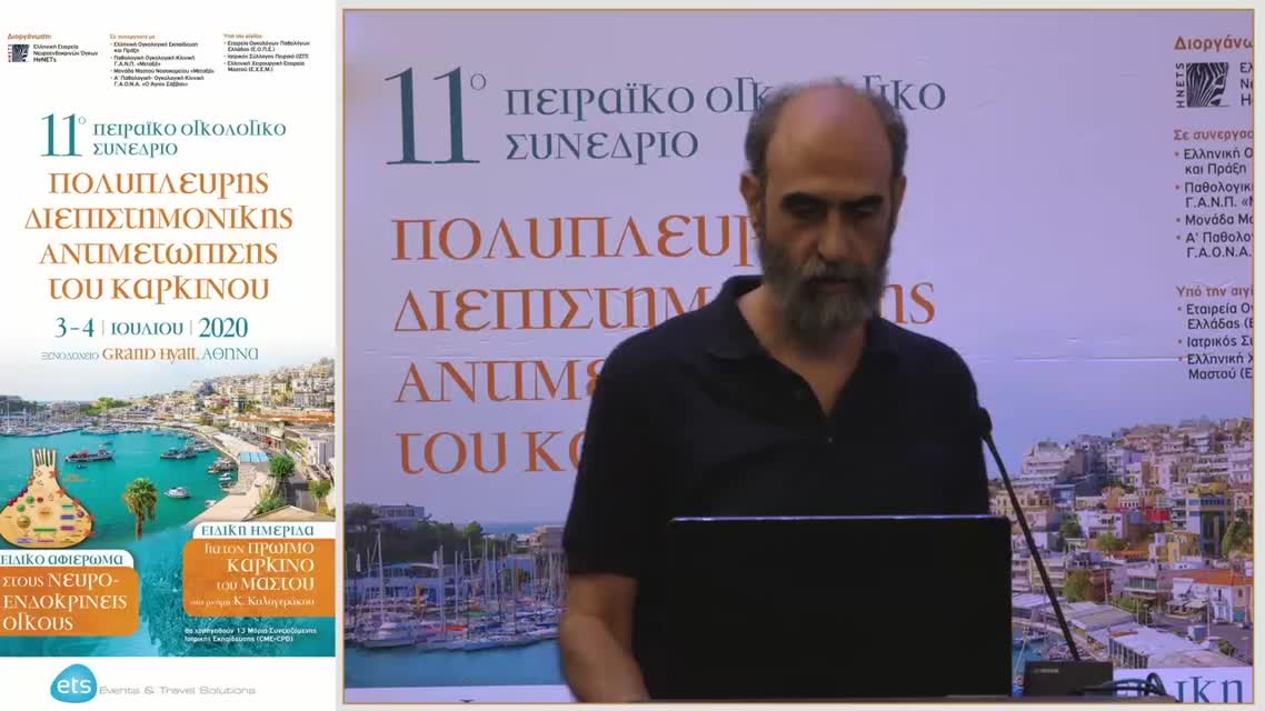 09 Χ. Βαλαβάνης - Προβλεπτικοί παράγοντες στην αρχική αντιμετώπιση ανεγχείρητου μεταστατικού καρκίνου του παχέος εντέρου 