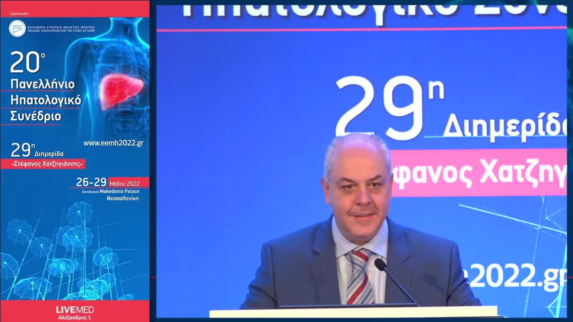 001 Α. Θεοχάρης - ΟΚΑΝΑ. 