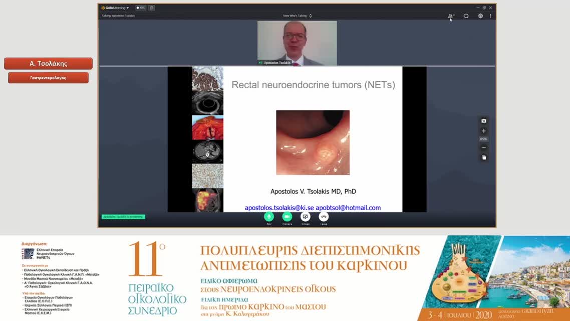 39 Α. Τσολάκης - Γαστρεντερολόγος