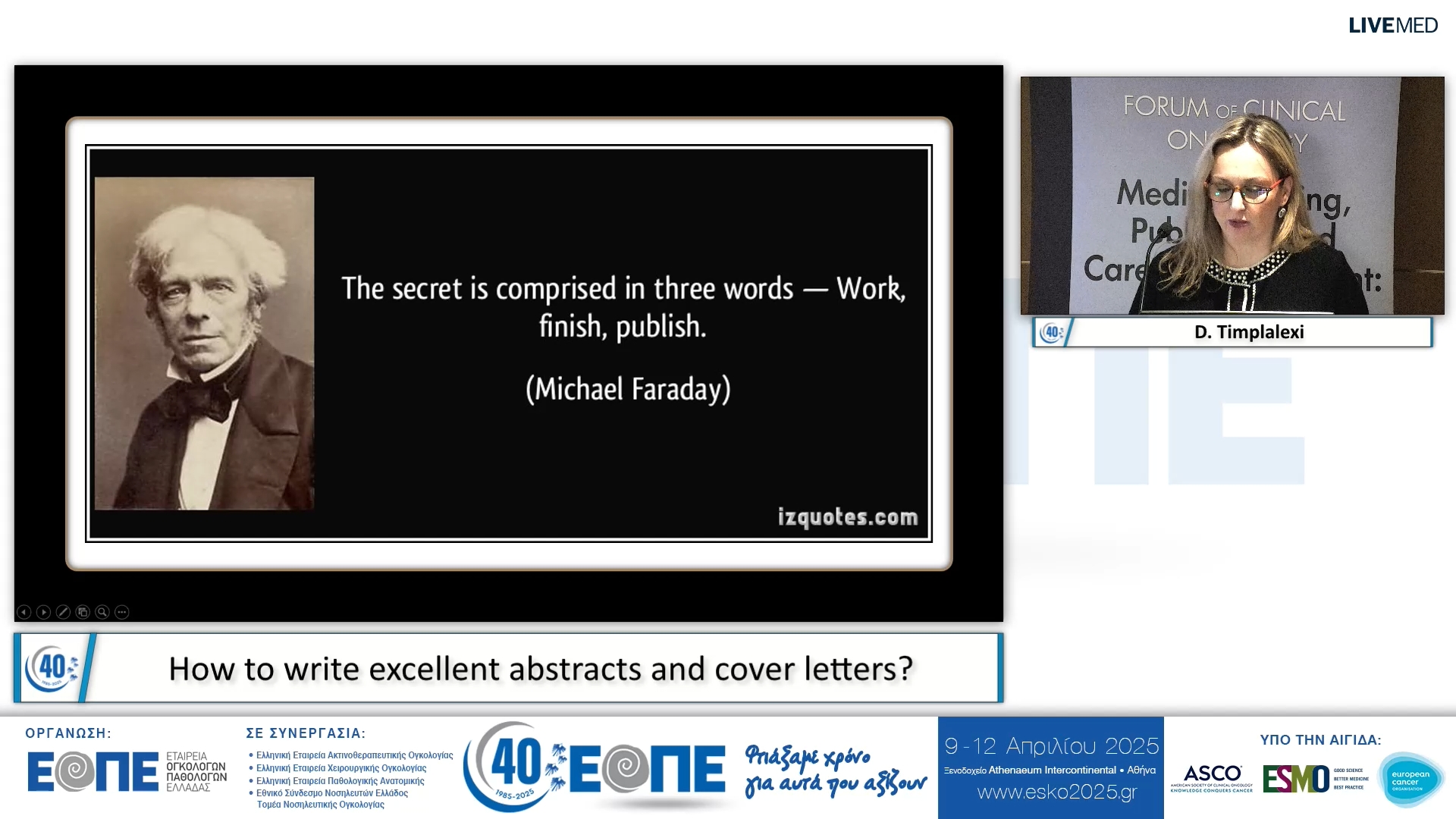 024 D. Timplalexi - How to write excellent abstracts and cover letters?