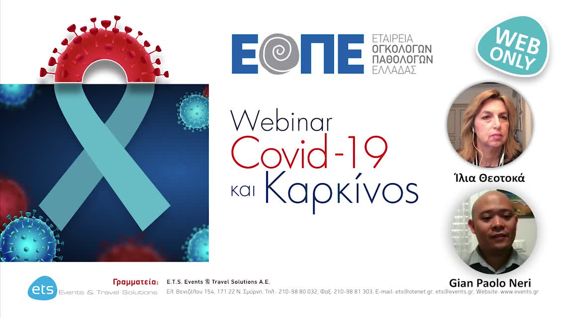 04 Ίλια Θεοτοκά - Gian Paolo Neri