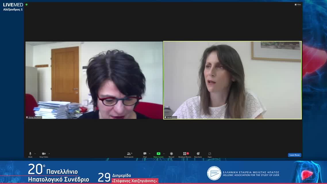 004 Γ. Καλαμίτσης - ΠΡΟΜΗΘΕΑΣ. 