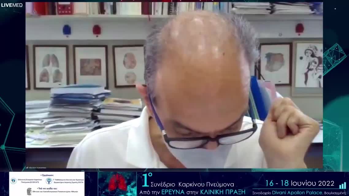 37 Μ. Τόλια - Μετεγχειρητική ακτινοθεραπεία: έχει θέση; 